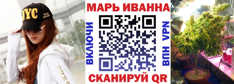 Псилоцибиновые грибы Уварово