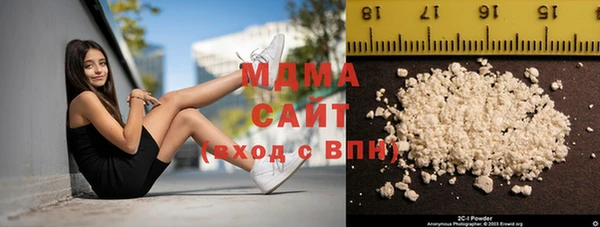 круглые Вяземский