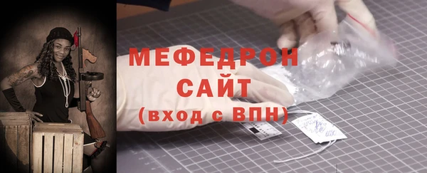 кокаин VHQ Абдулино
