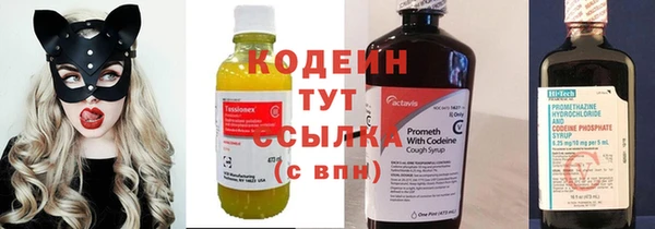 дурь Абаза