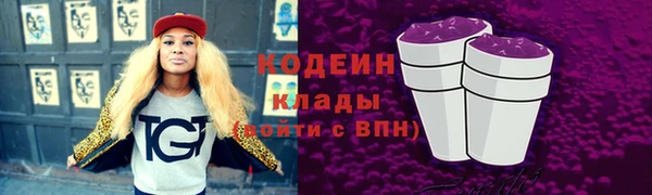 дурь Абаза