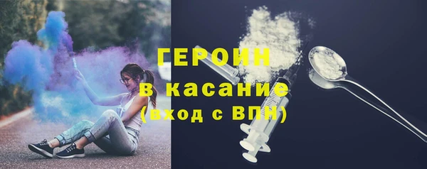 дурь Абаза