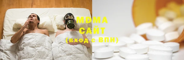 кокаин VHQ Абдулино