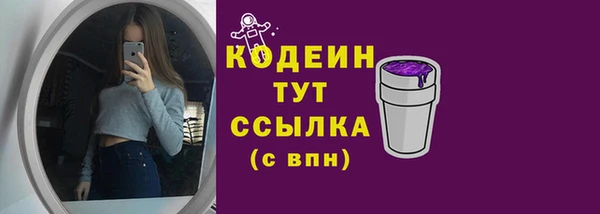 первитин Корсаков