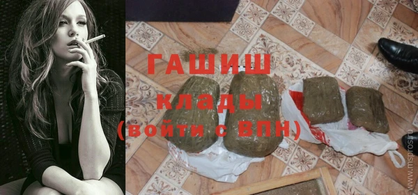 дурь Абаза