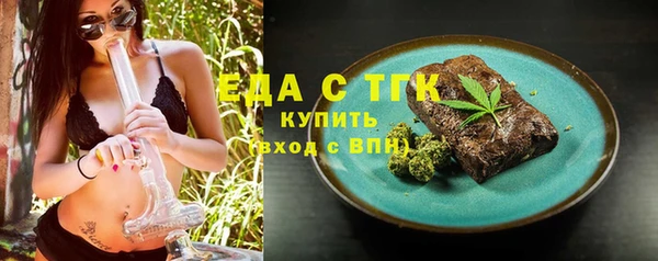 МДПВ Костерёво