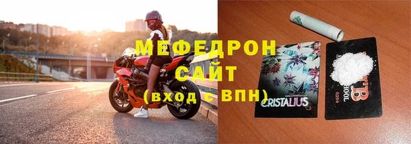 первитин Коряжма
