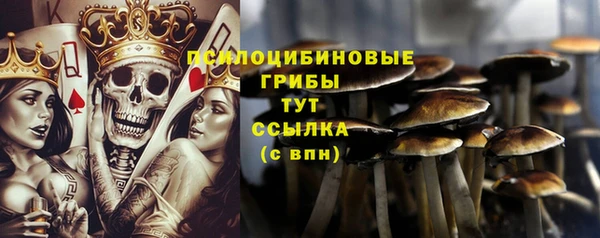 кокаин VHQ Абдулино