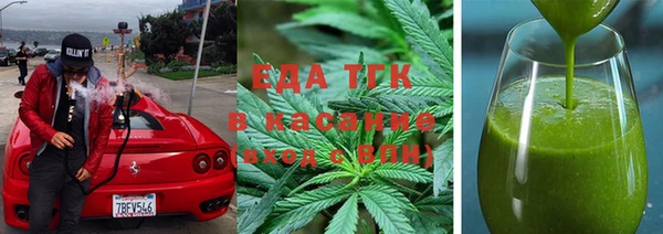 дурь Абаза