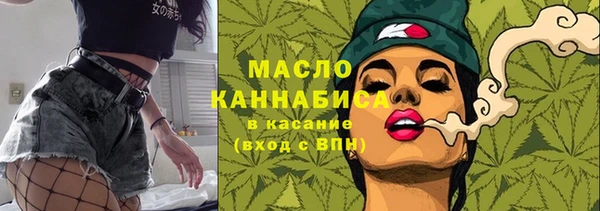 дурь Абаза
