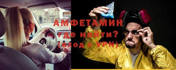 дурь Абаза
