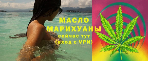 дурь Абаза