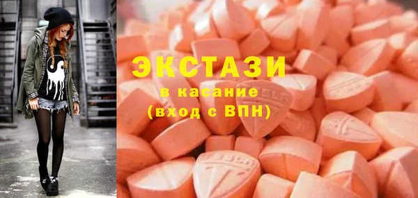 кокаин VHQ Абдулино