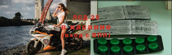 дурь Абаза