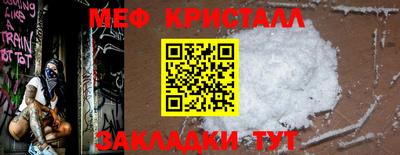 крисы Тверь