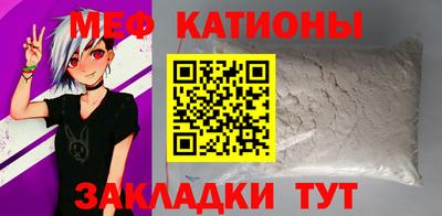 гашиш Краснодар