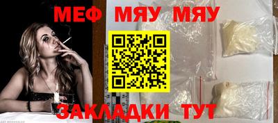 гашиш Краснодар