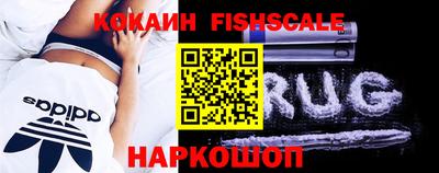 гашиш Краснодар