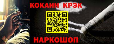 гашиш Краснодар