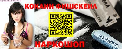 каннабис Краснознаменск
