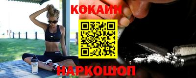 каннабис Краснознаменск