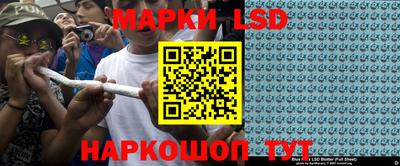 кокаин VHQ Краснокаменск