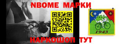 кокаин VHQ Краснокаменск