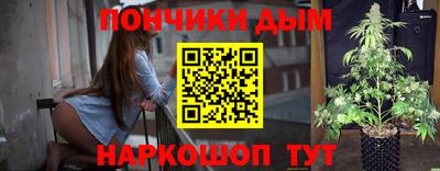 jwh Татарск