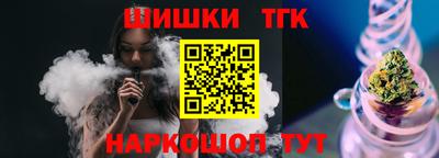 гашиш Краснодар