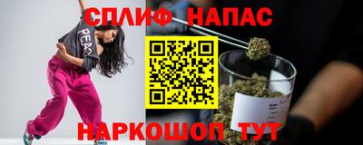 гашиш Краснодар
