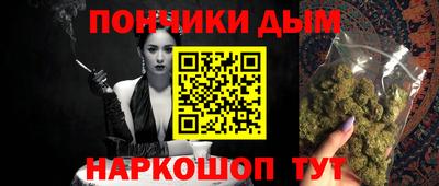 кокаин VHQ Краснокаменск