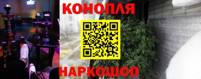 гашиш Краснодар