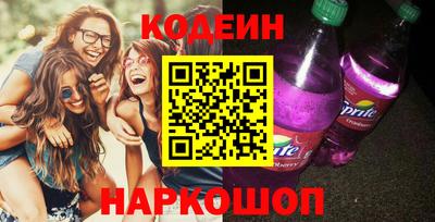 каннабис Краснознаменск