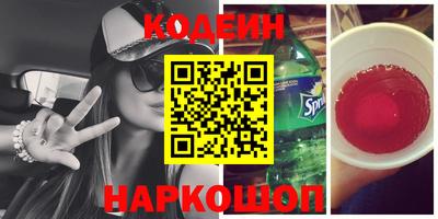 гашиш Краснодар