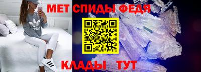 гашиш Краснодар