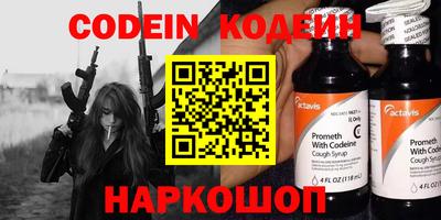 гашиш Краснодар