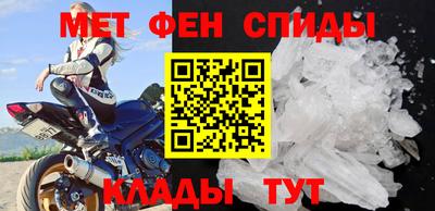 гашиш Краснодар