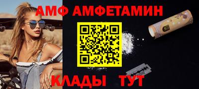 гашиш Краснодар