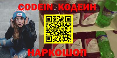 гашиш Краснодар