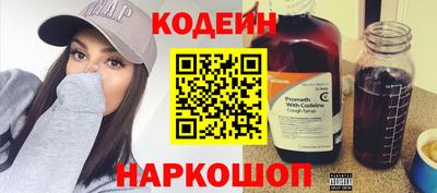гашиш Краснодар