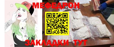 кокаин VHQ Краснокаменск