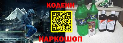 гашиш Краснодар