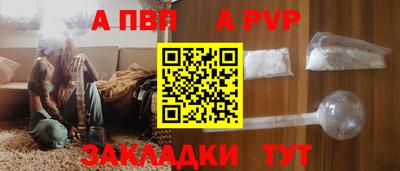 кокаин VHQ Краснокаменск
