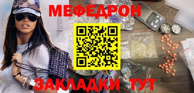 гашиш Краснодар