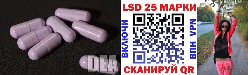 где купить наркоту  Уварово  ЛСД экстази кислота 